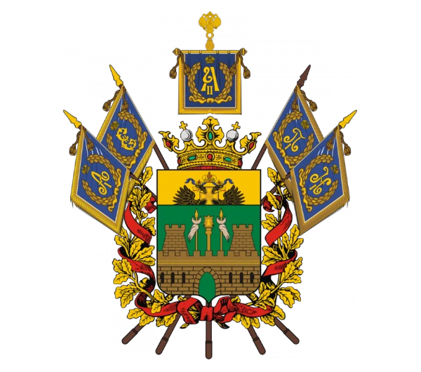Краснодарский край