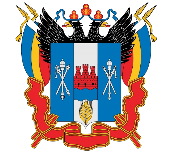 Ростовская область