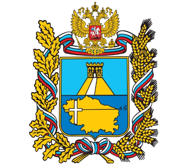 Ставропольский край