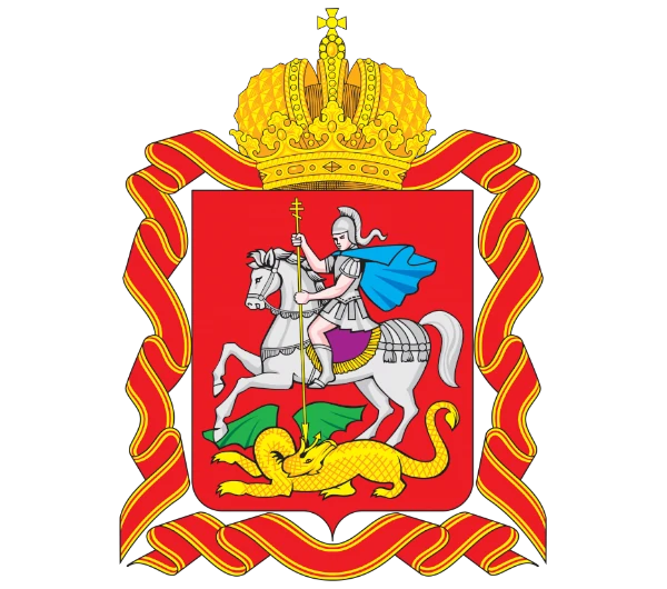 Москва и Московская область